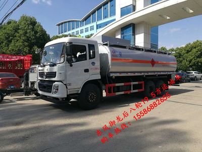 江淮油罐車價格及油罐車俯視圖解析