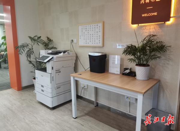 共享辦公在武漢 千元工位與高端辦公設(shè)備的租賃新浪潮